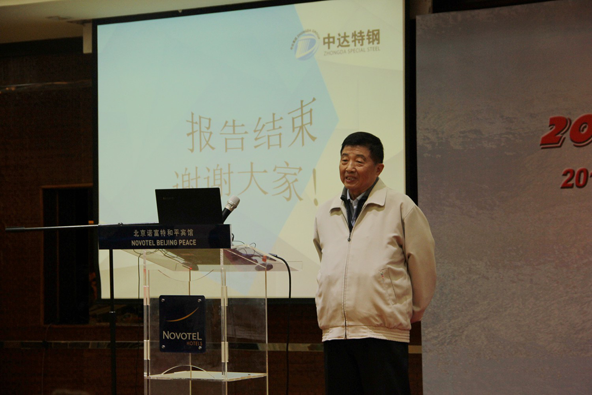 1488165807950658.png blob.png