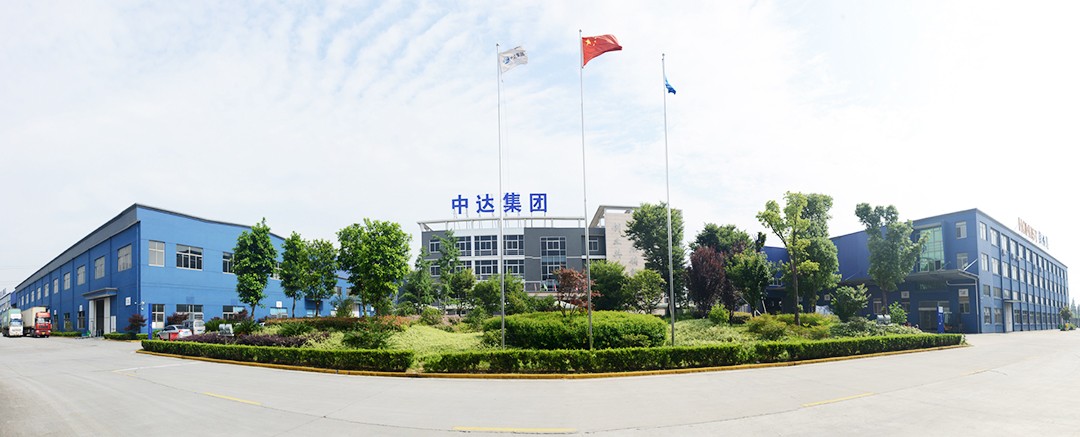 1496806311907927.jpg 中達制品.jpg