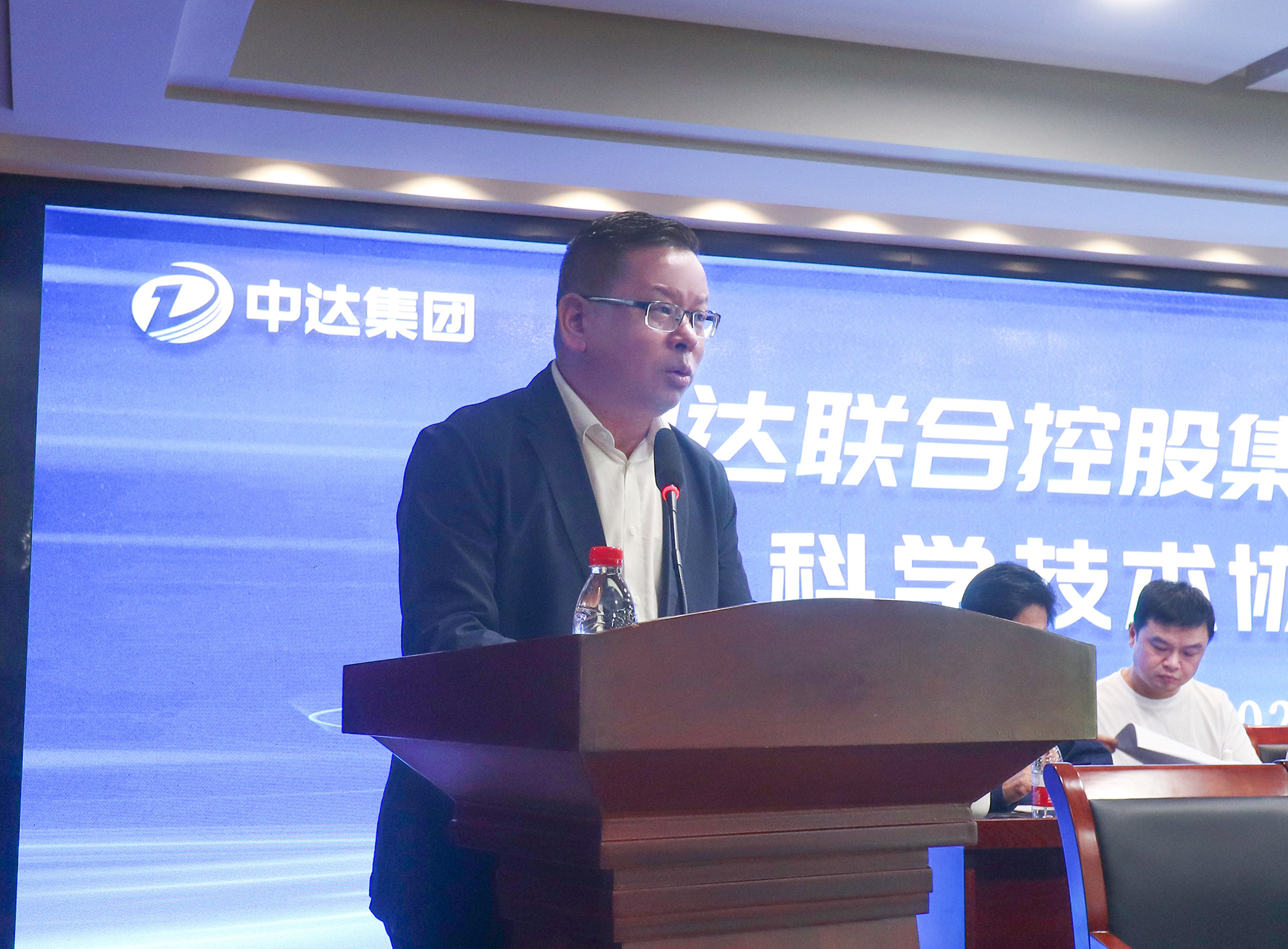 1760513285602563.jpg 20250416-中達(dá)集團(tuán)科學(xué)技術(shù)協(xié)會成立大會 (8).jpg