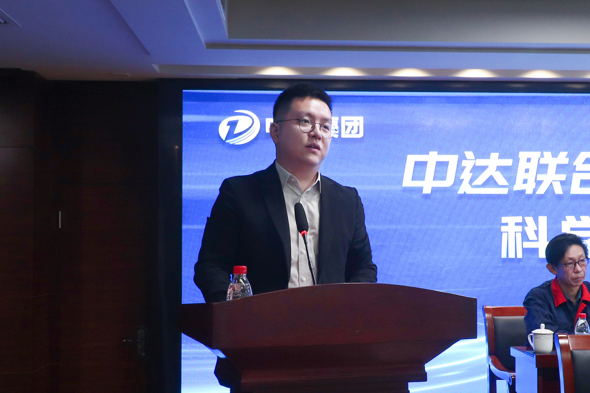 1760514061641094.jpg 20250416-中達(dá)集團(tuán)科學(xué)技術(shù)協(xié)會成立大會 (6).jpg