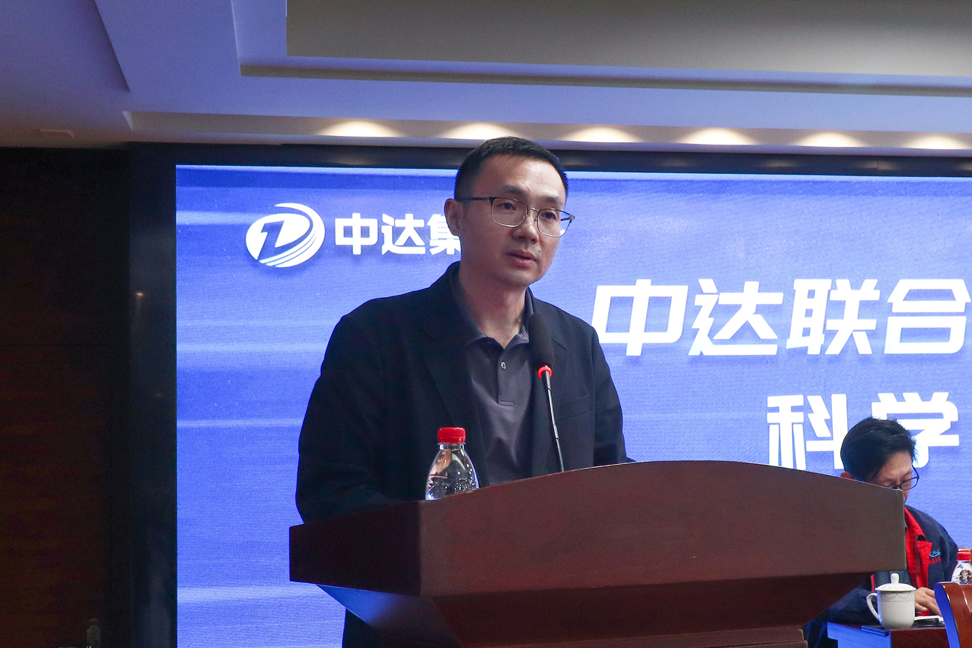 1760514092516400.jpg 20250416-中達(dá)集團(tuán)科學(xué)技術(shù)協(xié)會成立大會 (7).jpg