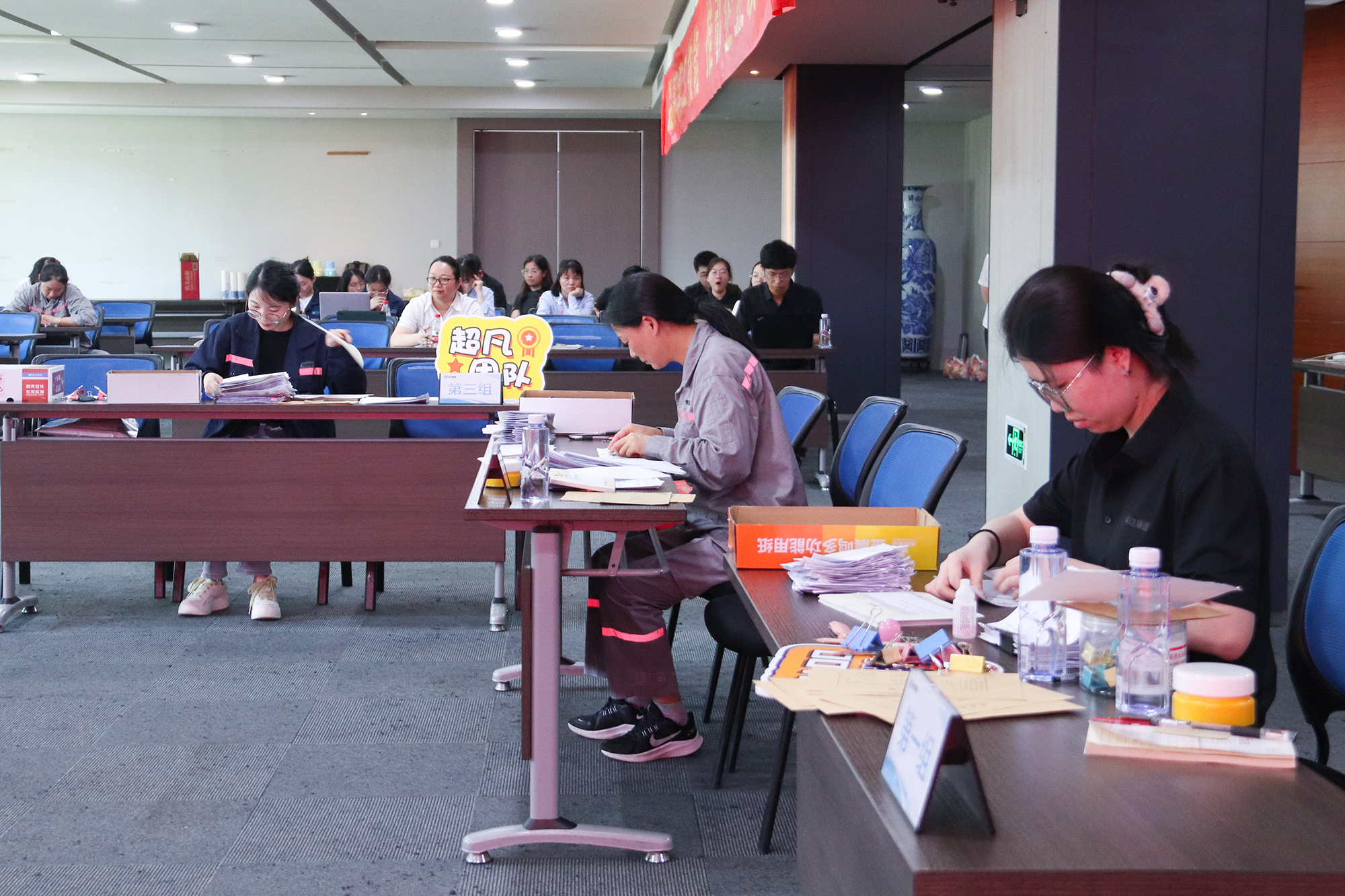 1760516165885861.jpg 20250529-中達(dá)集團(tuán)財(cái)務(wù)技能比武 (25).JPG