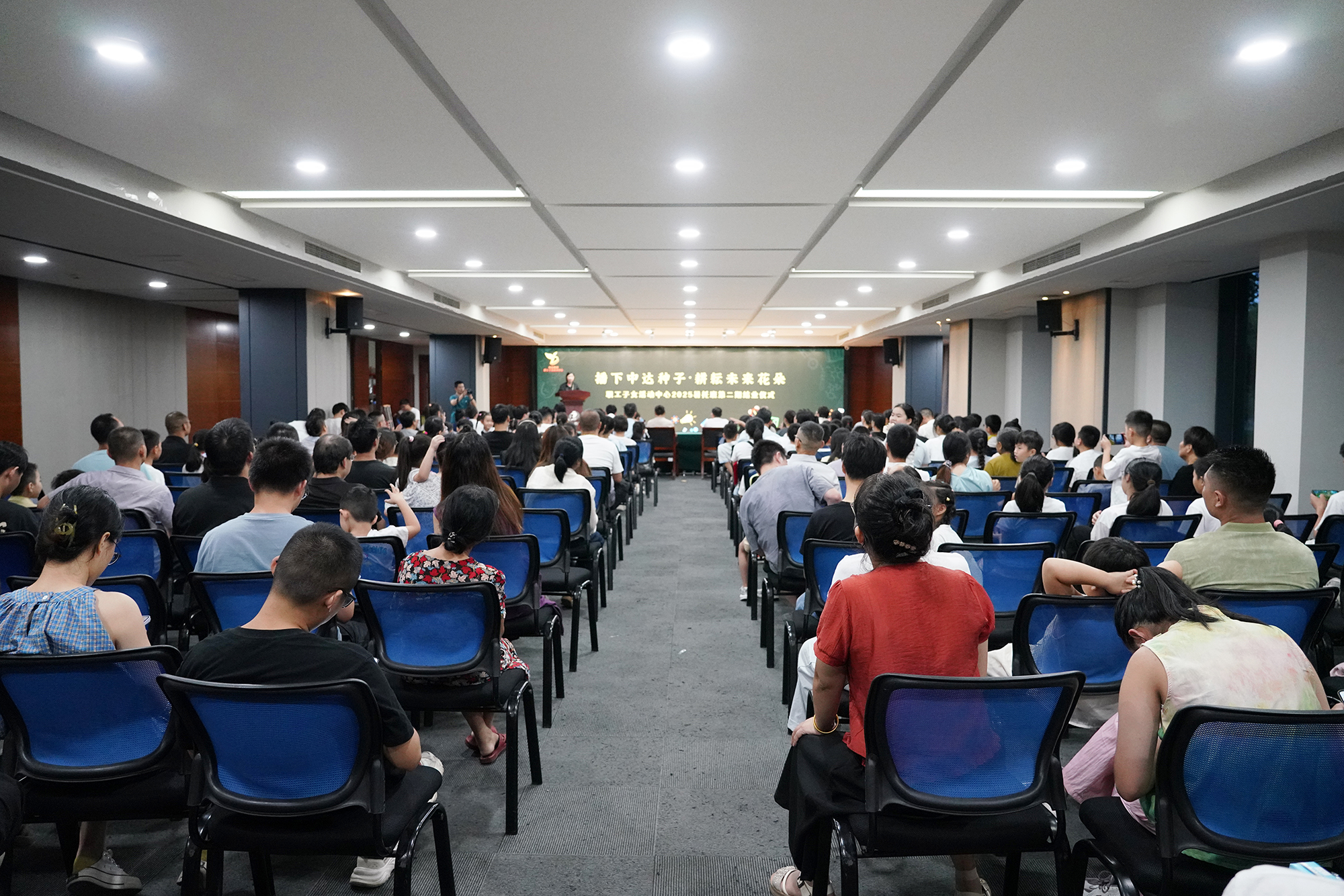 1760516382897360.jpg 暑托班結(jié)業(yè)儀式第二期1.JPG